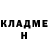 Гашиш гашик Mariya Pechentsova