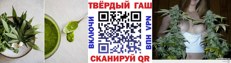 Cannafood конопля  это наркотические препараты  Зубцов  купить наркотики сайты 