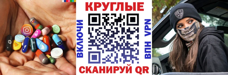 МЕГА онион  Зубцов  Экстази louis Vuitton 