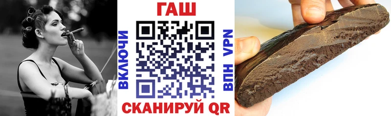наркотики  Зубцов  Гашиш 40% ТГК 