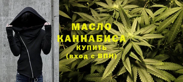 мескалин Балахна