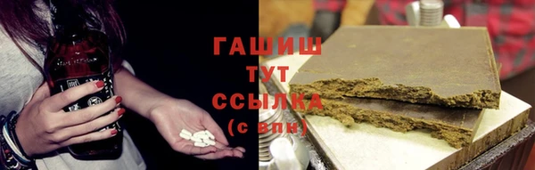кристаллы Баксан
