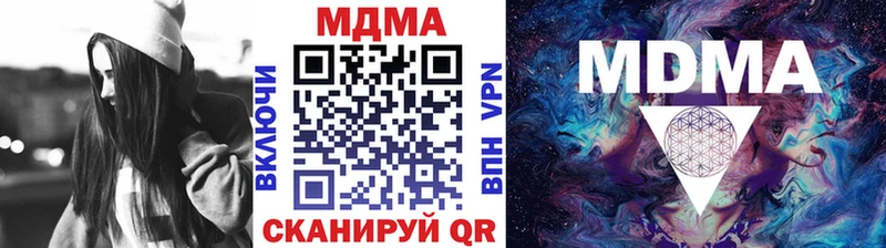 MDMA VHQ Зубцов